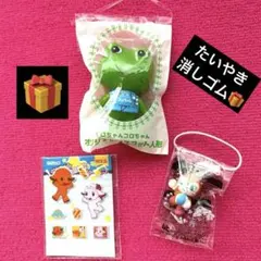 2026年最新】コロちゃん サンリオの人気アイテム - メルカリ