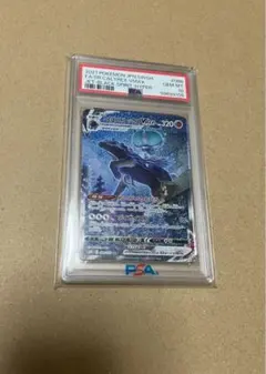 2026年最新】こくばバドレックスVmaxの人気アイテム - メルカリ