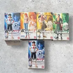 超ワンピーススタイリング REUNITED PIRATES 全4種➕レアカラー