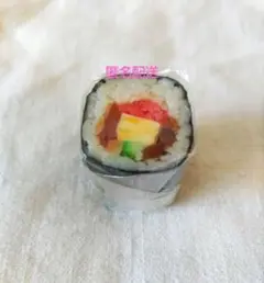 2025年最新】まいづる サンプルの人気アイテム - メルカリ