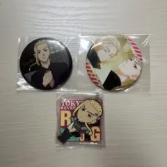 Item thumbnail for item 97f5945e-affa-4d16-9dee-902695122856