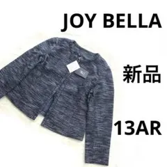 不127 JOYBELLA ジョイベラ ノーカラー ツイードジャケット ネイビー