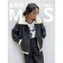 Ungrid フェイクムートン　ボア　ライダース　ジャケット　ブラック