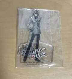 ペルソナ5ザ・ロイヤル 一番くじ 明智吾郎 アクリルスタンド【新品未開封】のサムネイル