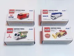 2026年最新】トミカ 未開封 セットの人気アイテム - メルカリ