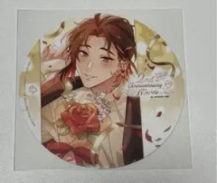 NU:カーニバル 2周年後半コースター 八雲