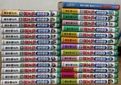 ダウンタウンのガキの使いやあらへんでdvd1〜16巻 9巻抜け - メルカリ