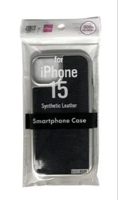 DAISO ダイソー 合皮 iPhone15ケース