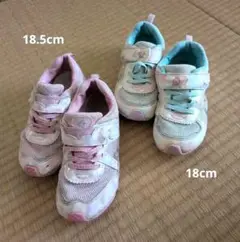 18.0＆18.5cm☆ムーンスター スニーカーセット