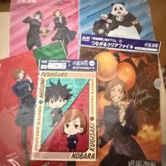 呪術廻戦 ファイル A5ノート 狗巻棘 伏黒恵 パンダ 釘崎野薔薇