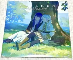 アナログ盤 新品 葬送のフリーレン エバン・コール 送料込 レコード LP