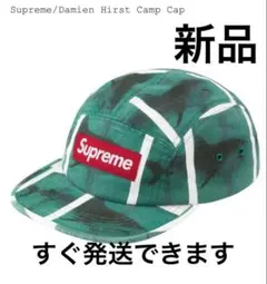Supreme Damien Hirst Camp Cap - メルカリ