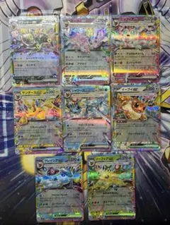 ポケモンカード　ブイズ　RR テラスタルフェスex