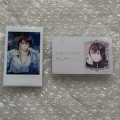 スタマイ 大谷羽鳥 2点セット