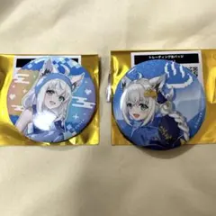 白石フブキ ホロライブゲーマーズ×極楽湯 缶バッジ （等身ver.）2種セット