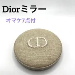 Diorノベルティミラー　オマケ7点付き