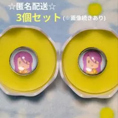 刀剣乱舞 蜂須賀虎徹 3点セット 御供散歩 近侍ピンリング 新品未使用