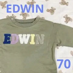 【美品】EDWIN 長袖　ロンパース　カバーオール　60-70size