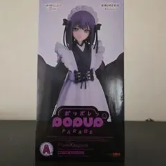 POP UP PARADE 劇場版 魔法少女まどか☆マギカ 百江なぎさ - メルカリ
