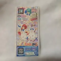 2025年最新】シリーズ：プロモーション カード プリパラの人気