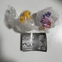 デジモン ならぶんです バラ売り可