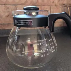 HARIO ティーポット コーヒーサーバー TC-100