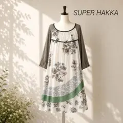 SUPER HAKKA★　ワンピース　花柄　フラワー　ナチュラル　ゆったりサイズのサムネイル