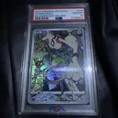 2026年最新】ドーブル psa10の人気アイテム - メルカリ