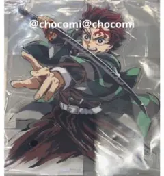 c107 コミケ webshop くじ 竈門炭治郎 C賞 アクスタ　鬼滅の刃