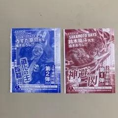 Item thumbnail for item 730c4f8e-34d1-420b-b176-41f57d15d4ae