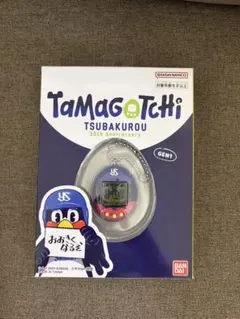 モンチッチ × つば九郎 ぬいぐるみ 東京ヤクルトスワローズ プロ野球