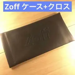 Zoff メガネケース　メガネ拭き