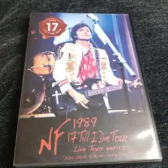 NF 17 Till I Die Tour DVD藤木直人