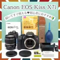 早い者勝ち!!】Canon kiss x7i ✨超望遠レンズ✨ダブルレンズ✨ - メルカリ
