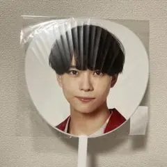織山尚大THE SHINING STAR うちわのサムネイル