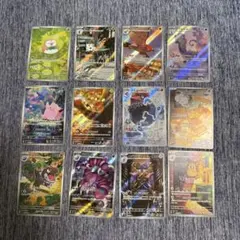 ムニキスゼロ AR コンプセット 全12種 ポケモンカード コンプリート