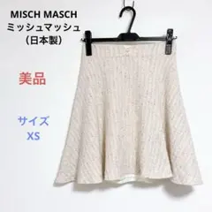 Item thumbnail for item 5deb47e0-c1fa-40ad-bfd5-94efd1b08a78