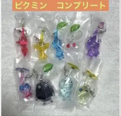 ピクミン 匿名配送 めじるしアクセサリー2 全9種コンプリート ガチャ