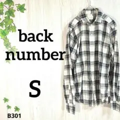 バックナンバー トップス シャツ S⭐️チェック柄 モノトーン シック 古着