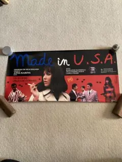 2025年最新】ゴダール ポスターの人気アイテム - メルカリ