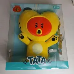 2026年最新】tata ぬいぐるみ たっとんの人気アイテム - メルカリ