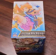 モンスターストライク　ダルタニャン フィギュア