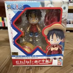 ワンピース chibi-arts チビアーツ フィギュア ルフィ フィギュア】 チビアーツ モンキー・D・ルフィ 【偏向レビュー