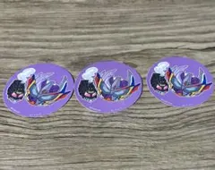 Item thumbnail for item b27e0fc9-bada-47ab-8bcb-1fa6bb01c89d