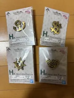 一番くじ　ジョジョ　ピンズコレクション　4個