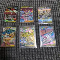 う*ず様 ポケモンカード　メガカイリューex メガディアンシーex など MA6