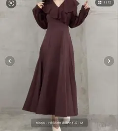 バーガンディ フリル Vネック ロングワンピース M