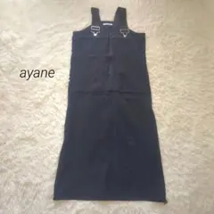 2025年最新】ayane ワンピースの人気アイテム - メルカリ