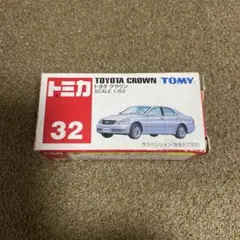 Item thumbnail for item 0982bdd7-ab12-4e7b-9c4a-9ce6cbd503eb