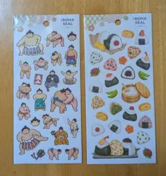 ★未使用★ イロハシール「SUMO/相撲」「ONIGIRI/おにぎり」